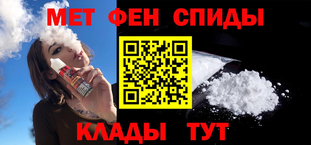 Amphetamine  Вход с VPN  Луховицы  АМФ VHQ  АМФЕТАМИН 