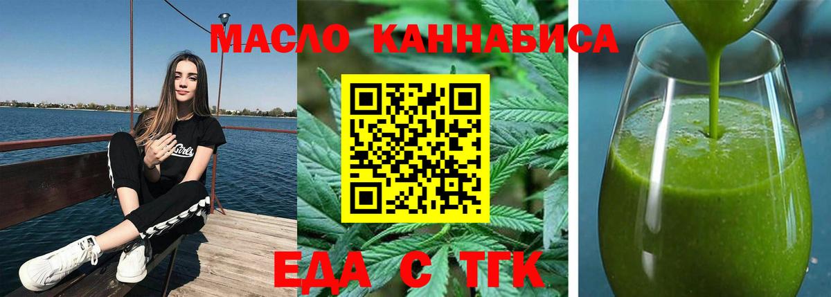 Гашиш Луховицы