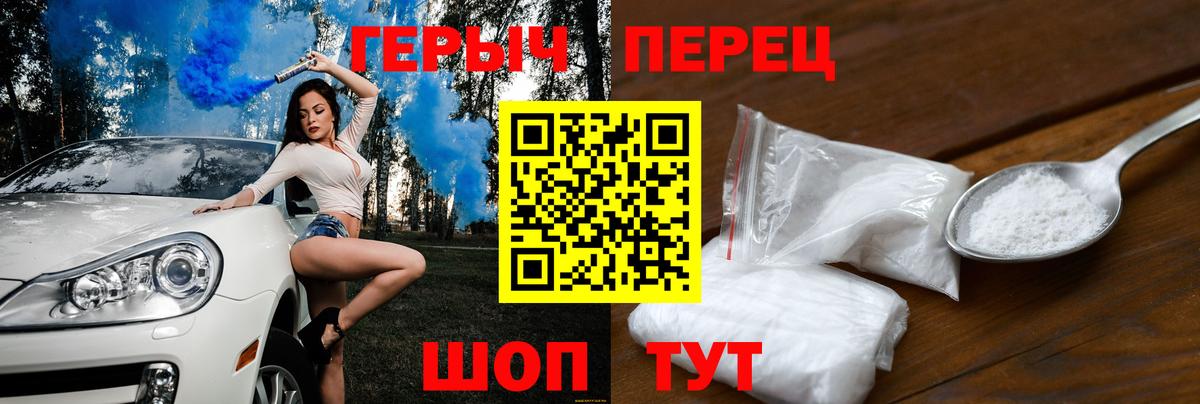 Марихуана  Гашиш  Луховицы  Вход с VPN  Codein  Гашиш  Cocaine  ЭКСТАЗИ  Меф  