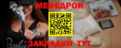 бошки Дубна