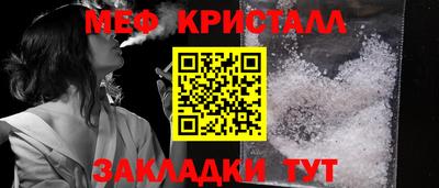 бошки Дубна