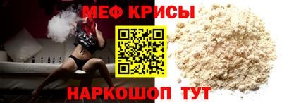 ECSTASY Донской