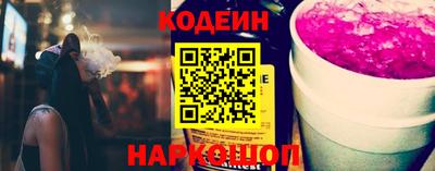 бошки Дубна