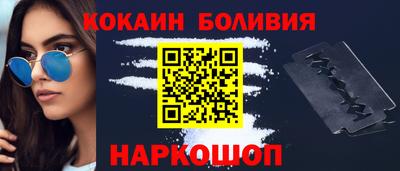 ECSTASY Донской