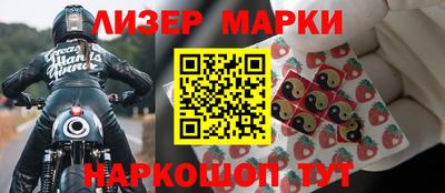 прущая мука Донецк