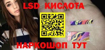 прущая мука Донецк