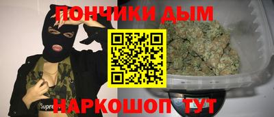 бошки Дубна