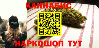 бошки Дубна
