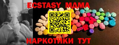 бошки Дубна