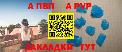 ECSTASY Донской