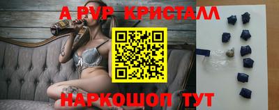 ECSTASY Донской