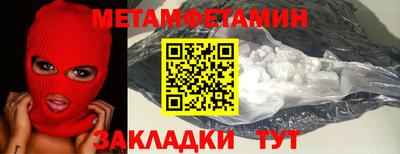 ECSTASY Донской