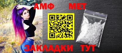 прущая мука Донецк