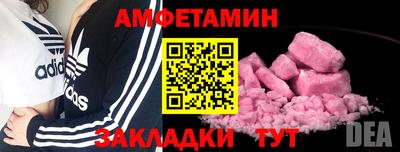 бошки Дубна