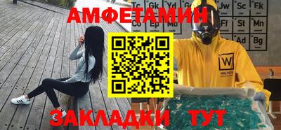 бошки Дубна