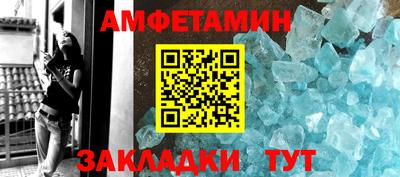 ECSTASY Донской