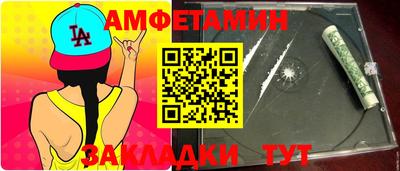 бошки Дубна