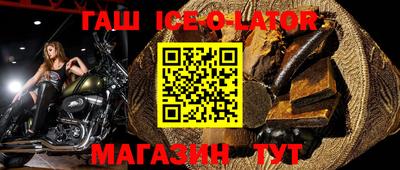 бошки Дубна