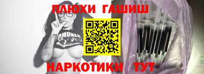 бошки Дубна