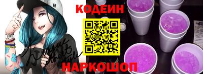 прущая мука Донецк