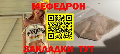 бошки Дубна
