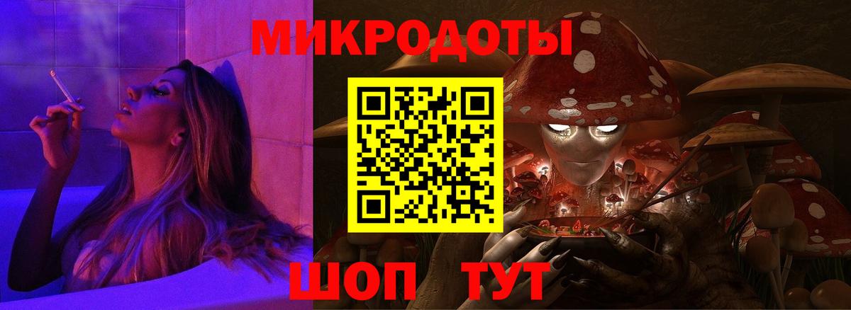 Псилоцибиновые грибы мухоморы Луховицы